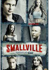 超人前传 第七季