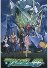 机动战士高达00