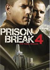 越狱 第四季