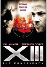 杀手十三：阴谋