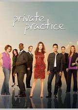 私人诊所 第三季