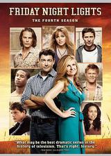 胜利之光 第四季