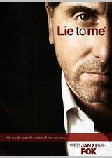 千谎百计 第一季