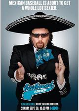 体育老师笑传 第二季