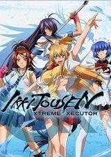 一骑当千 XTREME XECUTOR