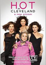 燃情克利夫兰 第一季