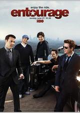 明星伙伴 第七季