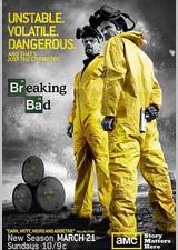 绝命毒师 第三季