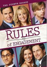 约会规则 第四季