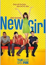 杰茜驾到 第一季