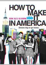 美国金梦 第二季