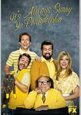 费城永远阳光灿烂 第七季