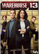 十三号仓库 第三季