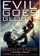 生化危机5：惩罚