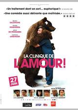 临床爱情教学！