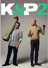 基和皮尔 第二季