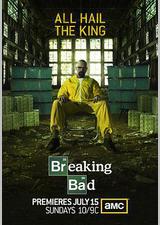 绝命毒师 第五季