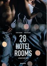 28个旅馆房间