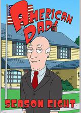 美国老爸 第八季