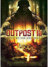 特种部队的崛起