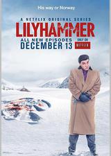 利勒哈默尔 第二季