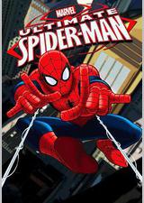 终极蜘蛛侠 第三季