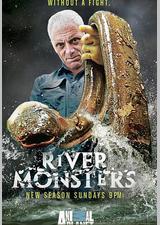 河中巨怪 第六季