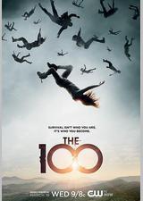 地球百子 第一季