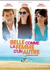 另一个美丽妻子