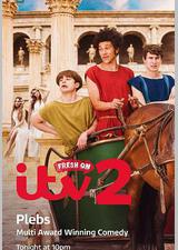 罗马三贱客 第二季