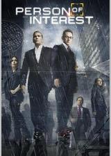 疑犯追踪 第四季