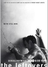 守望尘世 第一季