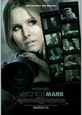 美眉校探 电影版