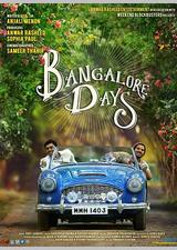 班加罗尔的日子