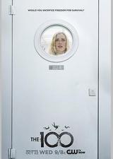 地球百子 第二季