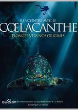 转角遇见史前鱼