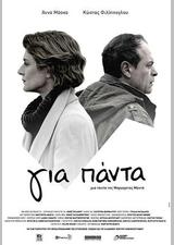 情不知所起，一往而深