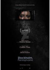 宾夕法尼亚的斯德哥尔摩