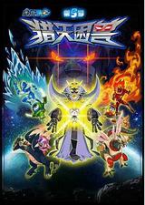 赛尔号第5季：猎天困兽