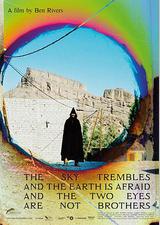 天颤地惧，两眼非兄