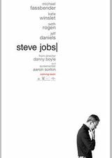 史蒂夫·乔布斯