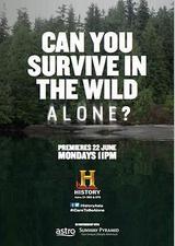 荒野独居 第一季