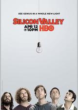 硅谷 第二季
