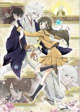 元气少女缘结神 过去篇