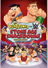 摩登原始人：石器时代大乱斗