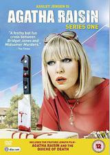 阿加莎·瑞森探案集 第一季