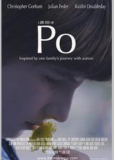 一个叫阿宝的男孩