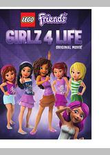 乐高好朋友：四姐妹的幸福生活