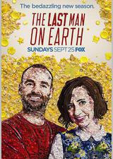 最后一个男人 第三季