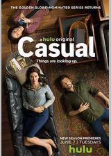 随性所欲 第二季